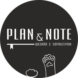 Статистика Дзен Plan_and_note