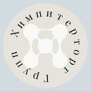 Статистика Дзен Химпитерторг Групп