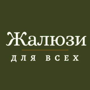 Статистика Дзен Жалюзи для Всех