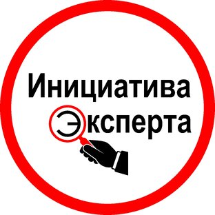 бизнес стратегия. деловой разговор. бизнесмены переговоры. креативный менеджмент. инициатива эксперта.