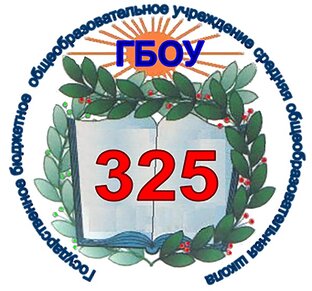 Статистика Дзен School325spb
