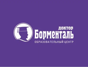 Статистика Дзен Учебный центр "Доктор Борменталь"