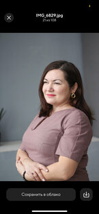 Статистика Дзен Ирина Гараева