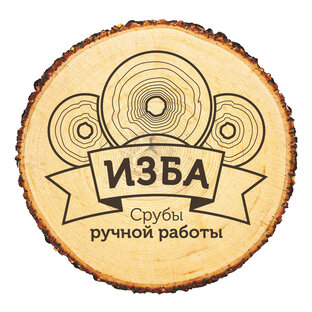 Статистика Дзен Компания Изба. Дома из бревна ручной рубки