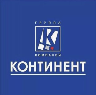 Ооо континент