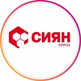 Статистика Дзен Завод СИЯН | Производство тротуарной плитки