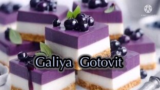 Galiya Gotovit