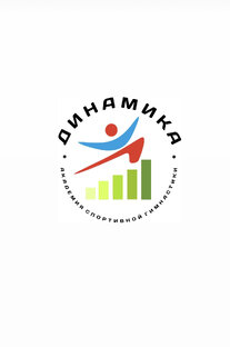Статистика Дзен Динамика Кудрово