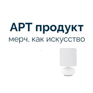 Статистика Дзен Merch4art 