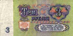 Статистика Дзен Лживый мир.