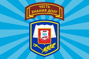 Статистика Дзен Кадет-ТВ ГБОУ Школа № 1411