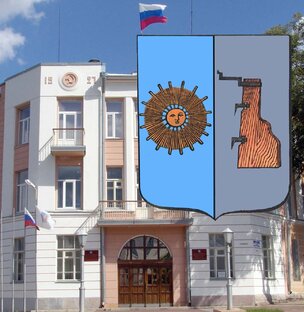 Статистика Дзен Администрация Боровичского муниципального района