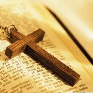 Дзен Христианство статистика