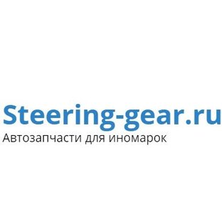 Статистика Дзен Steering-Gear