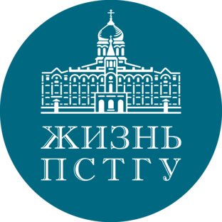 Статистика Дзен Жизнь ПСТГУ
