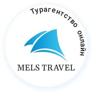 Статистика Дзен Mels Travel