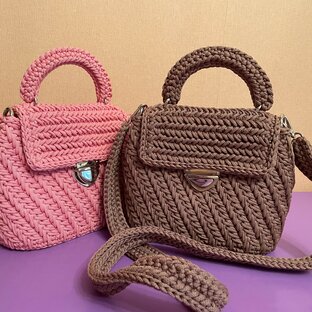 MARY KARAT BAGS