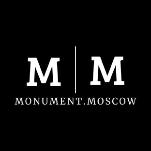 Статистика Дзен Monument.Moscow