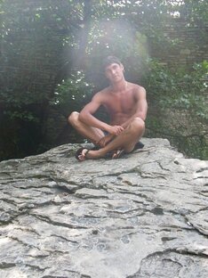 Самое самое