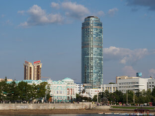Про Екатеринбург