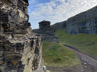 дорога на Край земли 