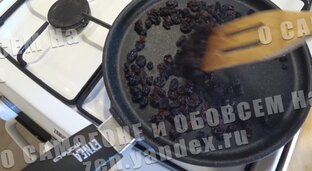 "Каразюм" 
