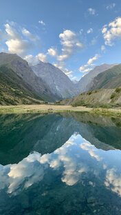 Северная Осетия