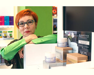 Уход за собой 