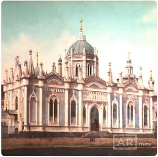 Утерянные памятники архитектуры