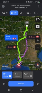 Кабардинка отпуск 2022