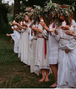 Про женскую энергию