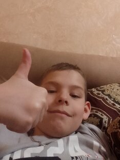 Разработка 
