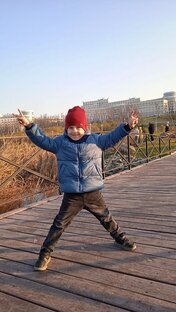 Про Страттеру