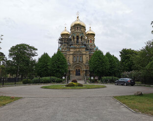 Латвия