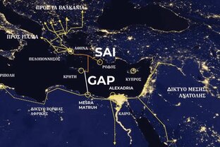 Мировые новости 