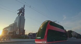 Рельсовый электротранспорт, Маглев и Hyperloop