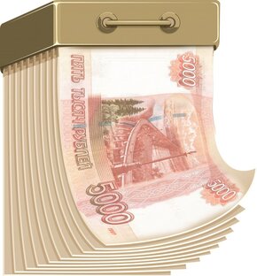 9,18,27 числа  дни денежной 9-ки