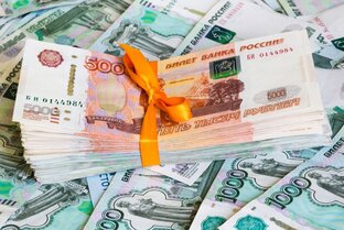Денежный канал