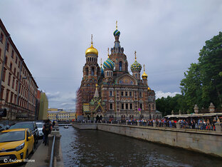 Мой Петербург-2022