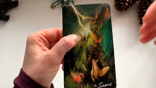 Годовой расклад 2023