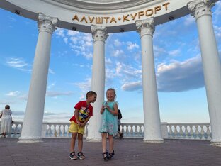 Забавные внуки