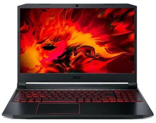 ACER NITRO 5 AN515-57