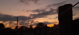 Природа и её красоты