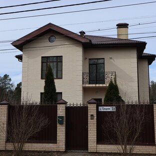 Архитектура: XXI век