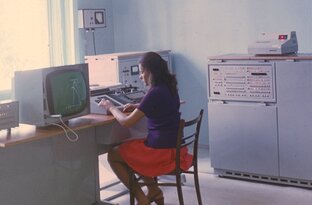 Информационные технологии