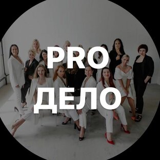 Сетевой бизнес