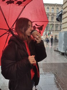 Настроение.