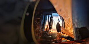 Акустическая гитара 