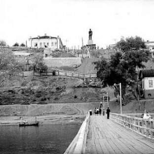 Чкаловбург