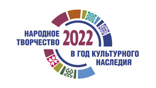 Медиа проект "Содружество культур"